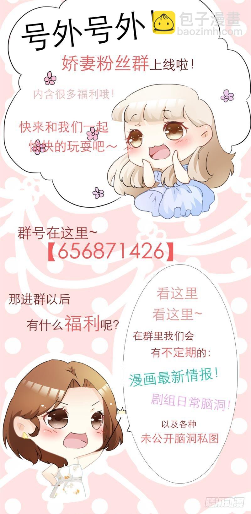 第60话-第60话