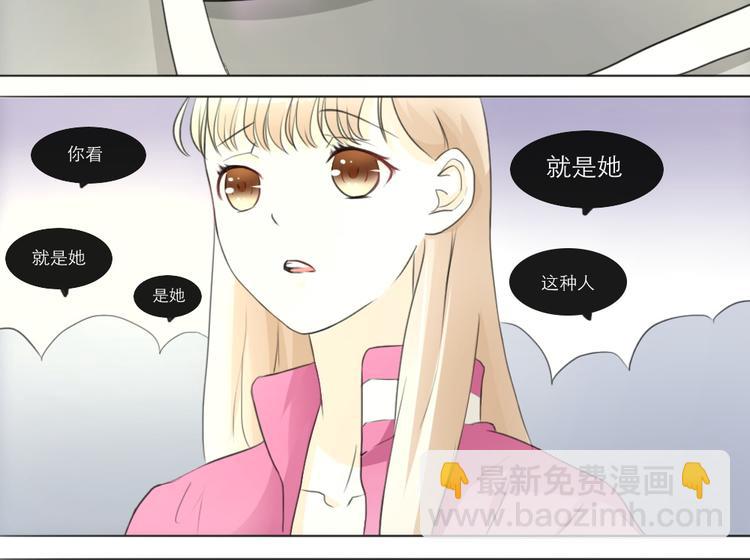 第10话-第8话