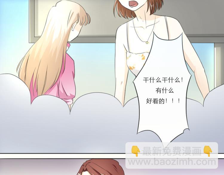 第10话-第8话