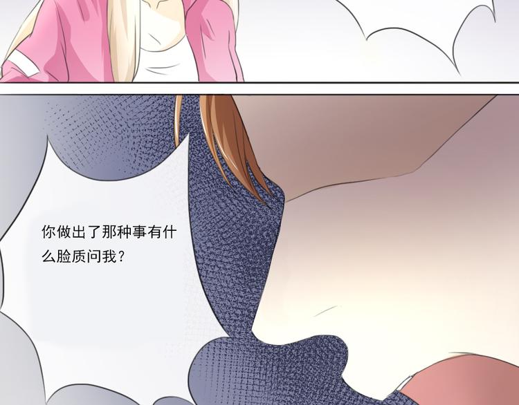 第10话-第8话