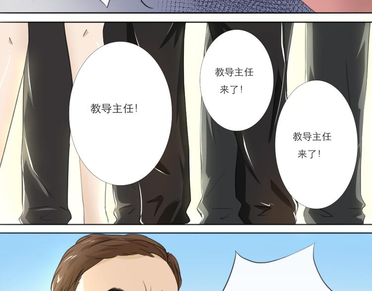 第10话-第8话