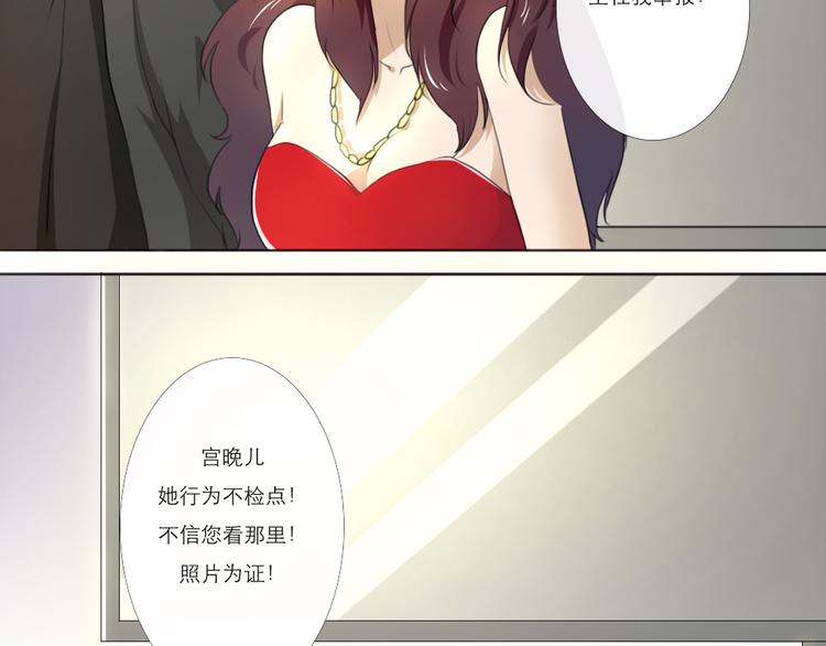 第10话-第8话