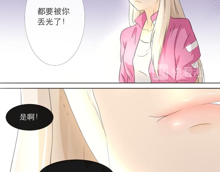 第10话-第8话