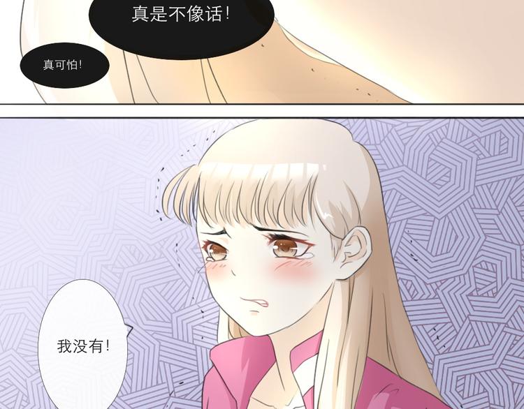 第10话-第8话