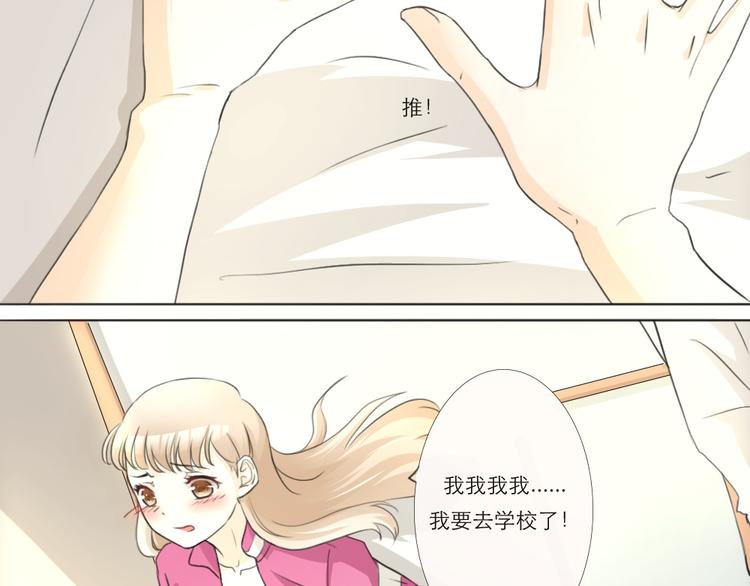 第10话-第8话