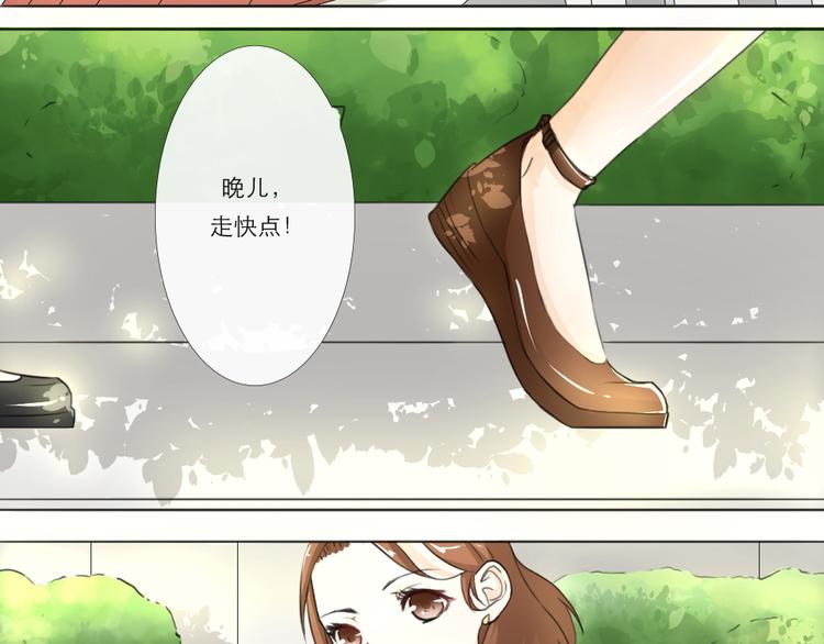 第10话-第8话