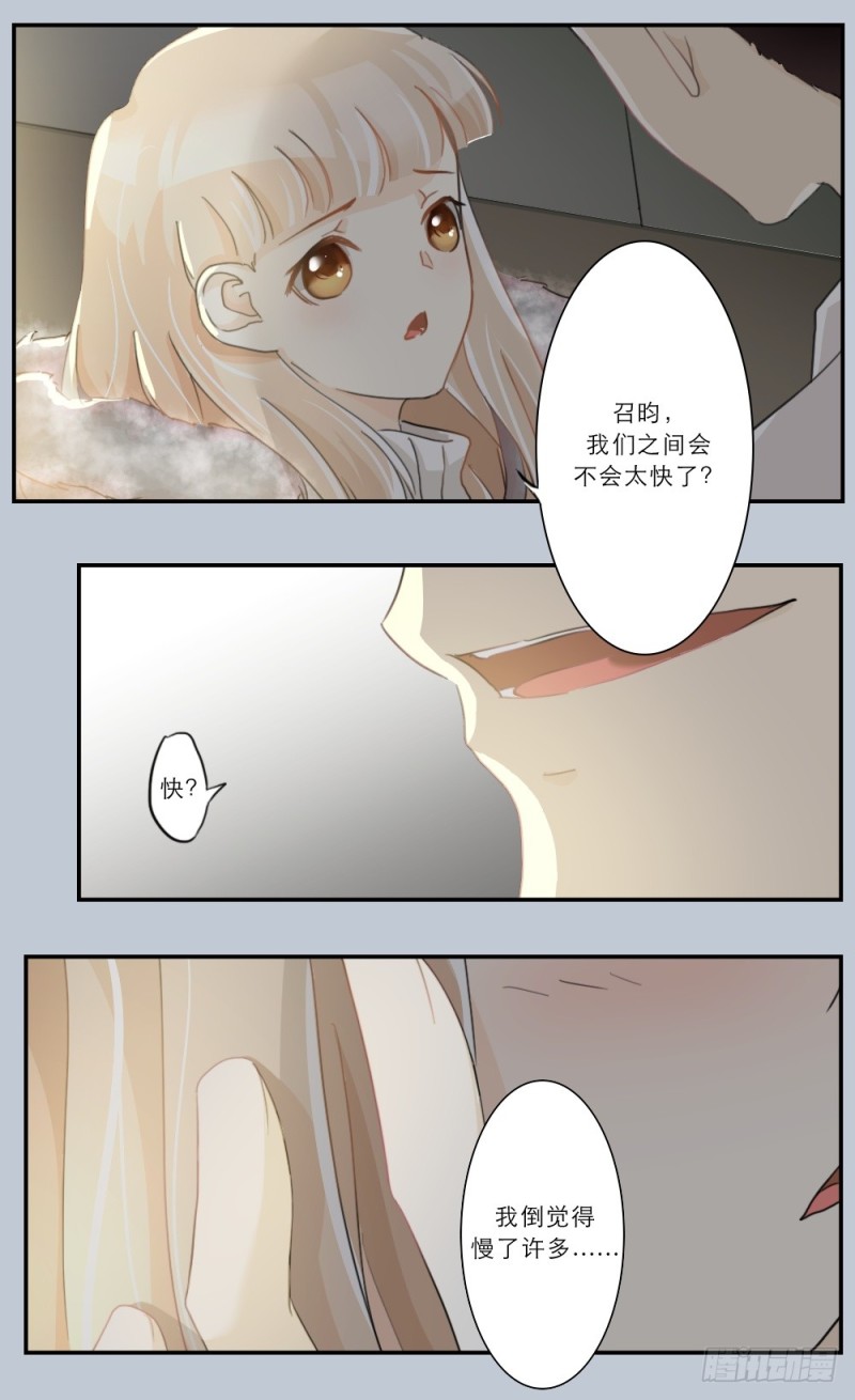 第64话-第64话