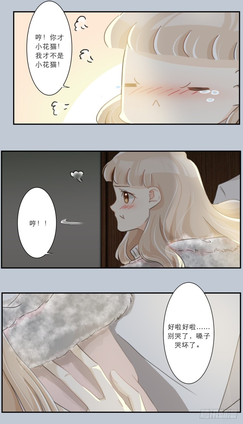 第64话-第64话