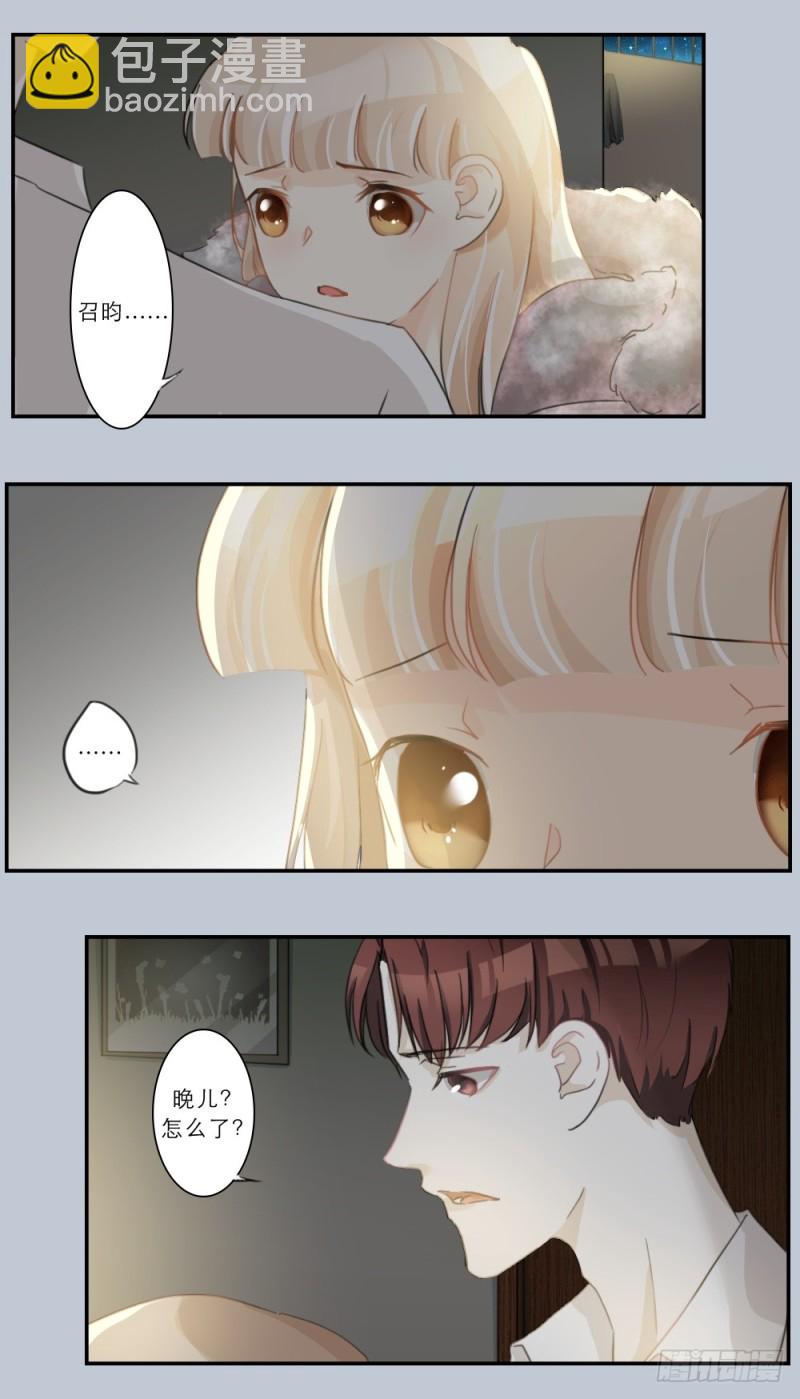 第64话-第64话