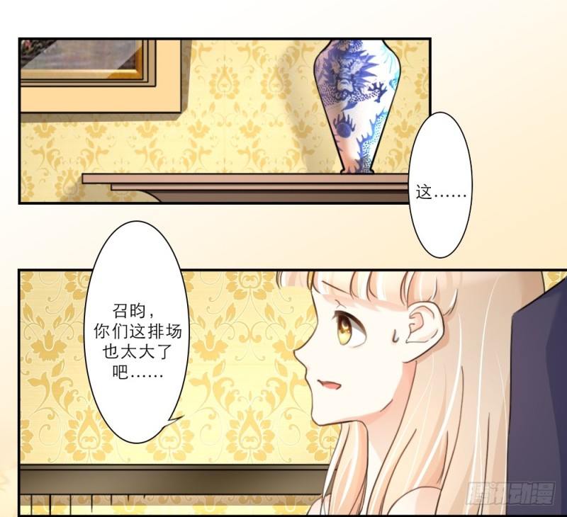 第68话-第68话