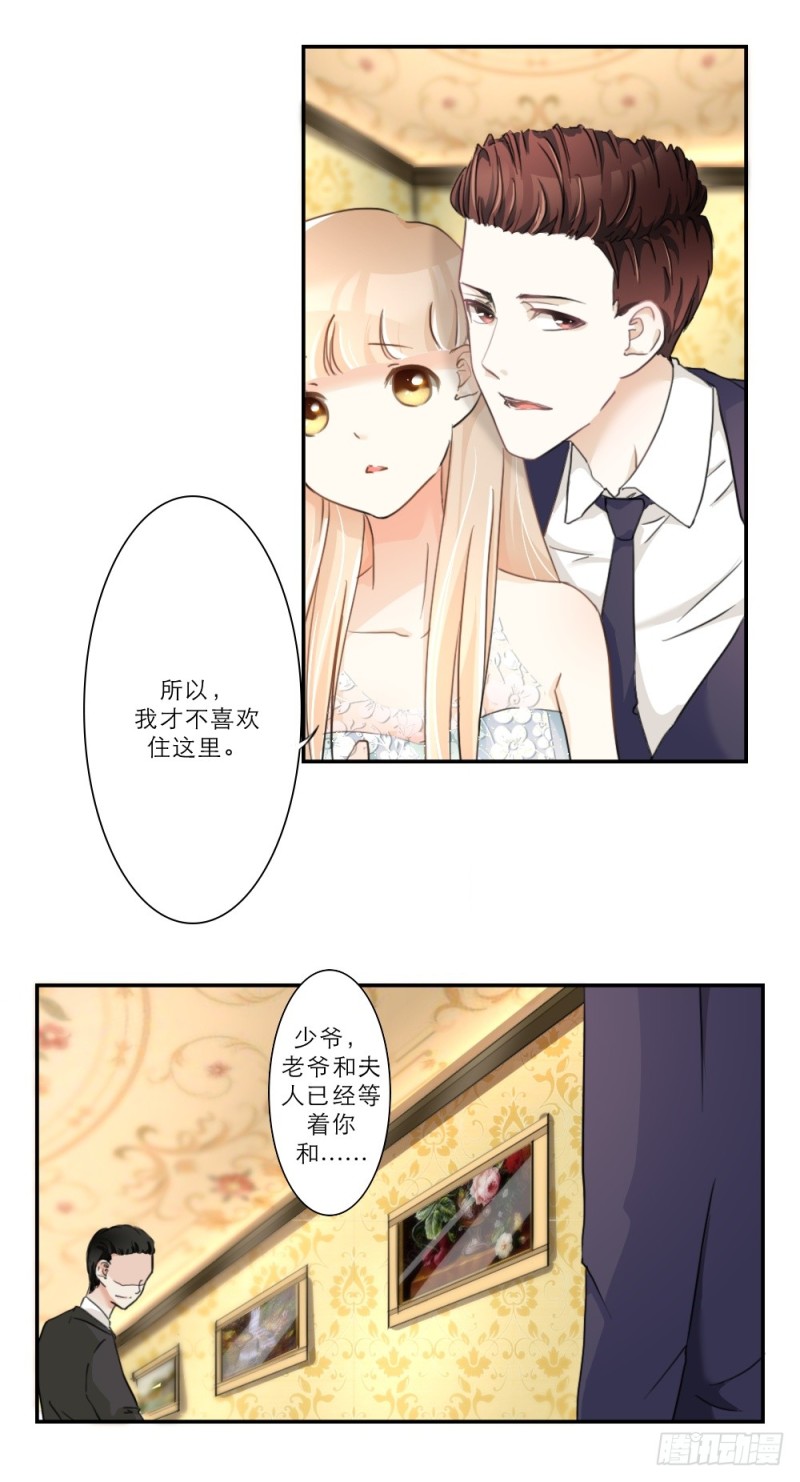 第68话-第68话