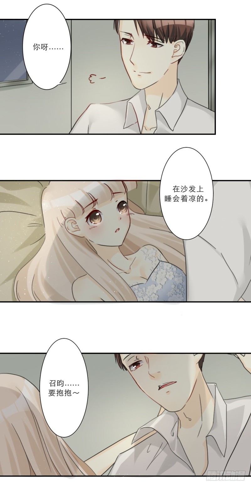 第70话-第70话