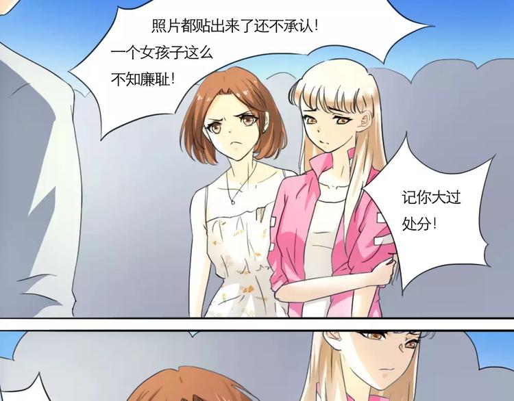 第11话-第10话