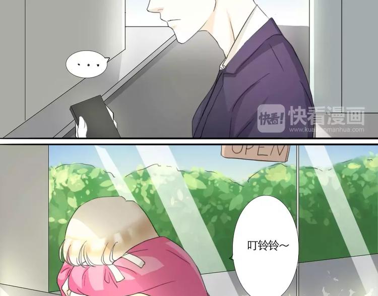 第11话-第10话