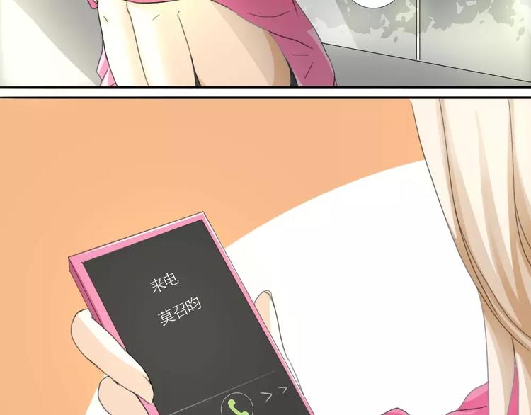 第11话-第10话