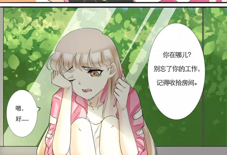 第11话-第10话