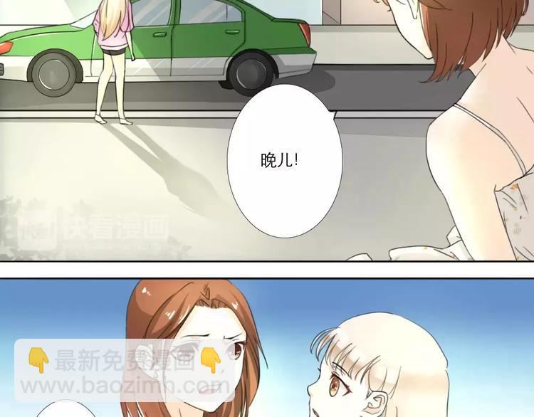 第11话-第10话
