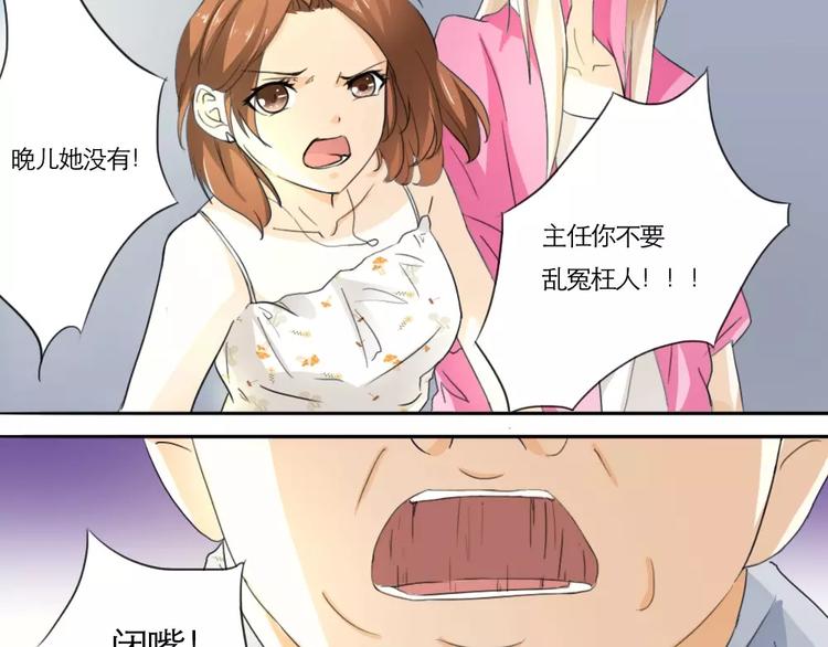 第11话-第10话