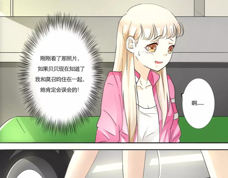 第11话-第10话