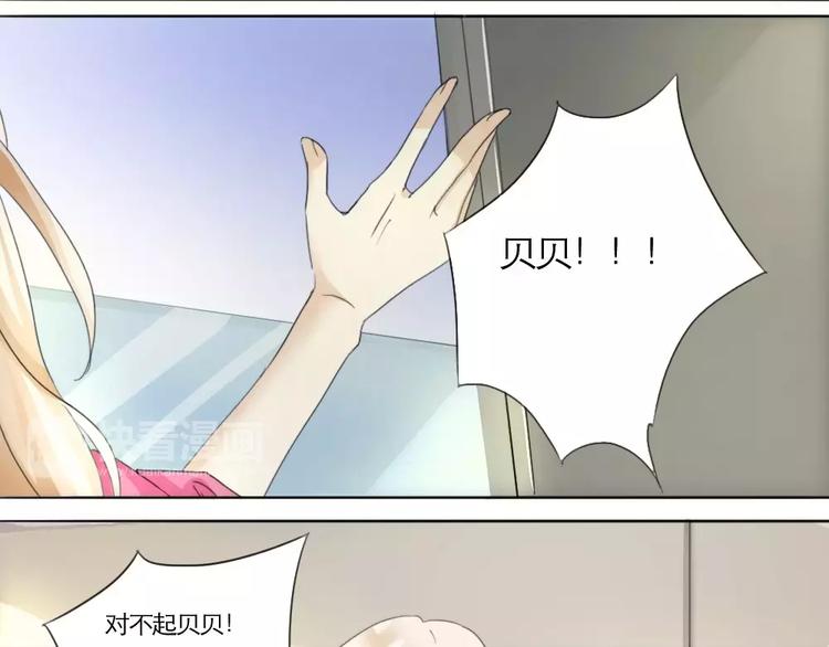 第11话-第10话