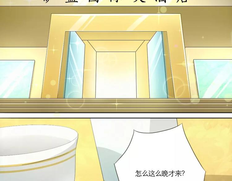 第11话-第10话