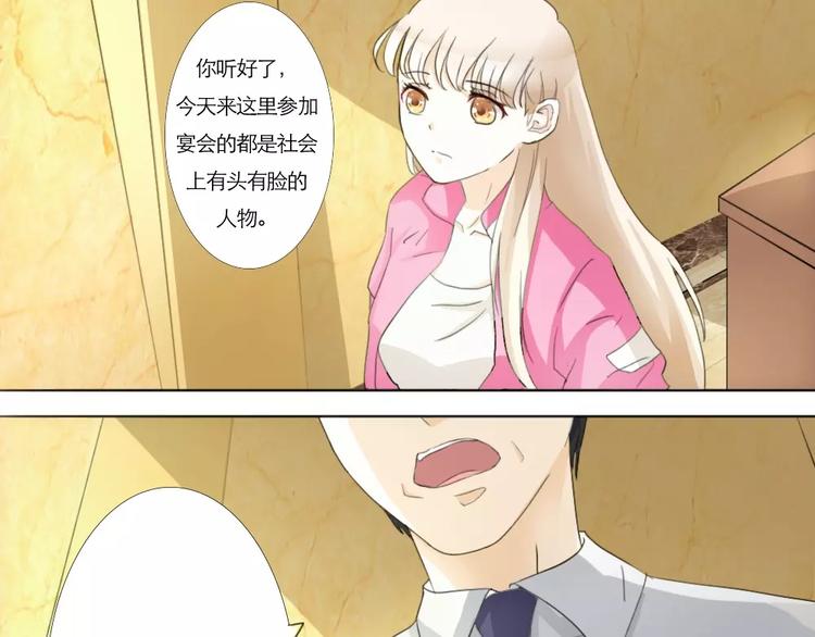 第11话-第10话