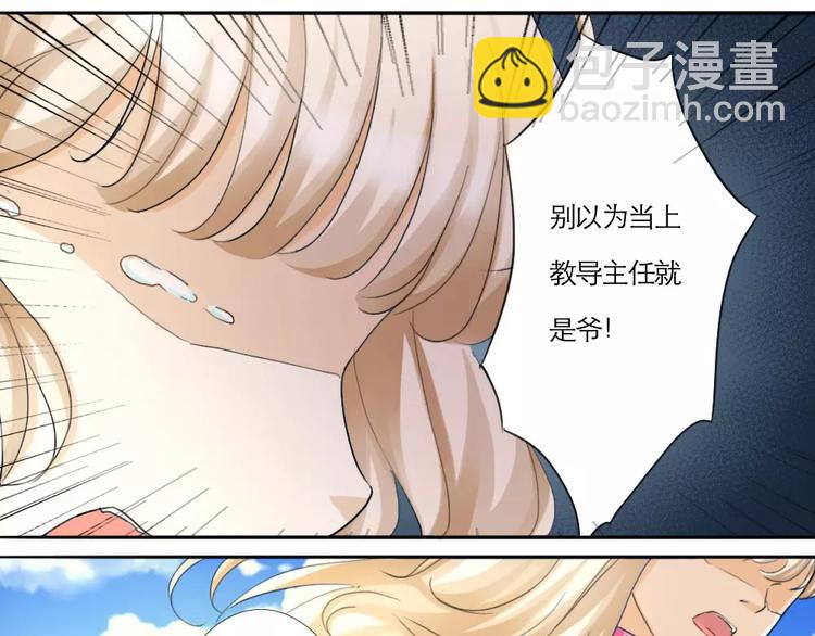 第11话-第10话