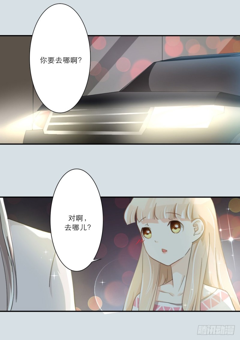 第74话-第74话