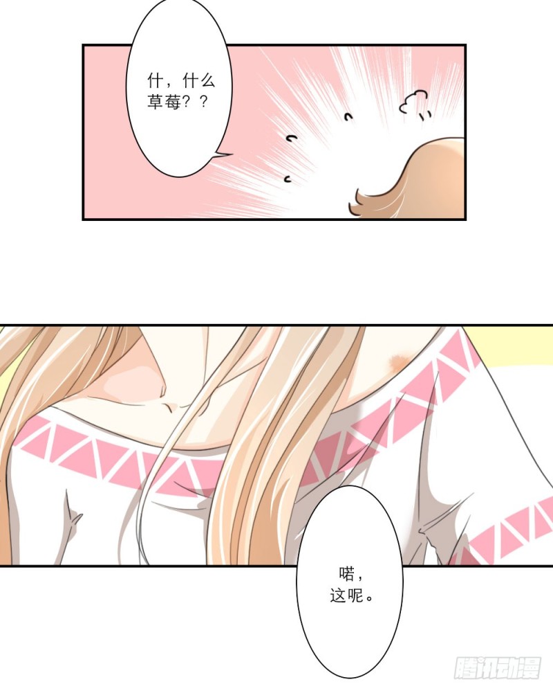 第74话-第74话