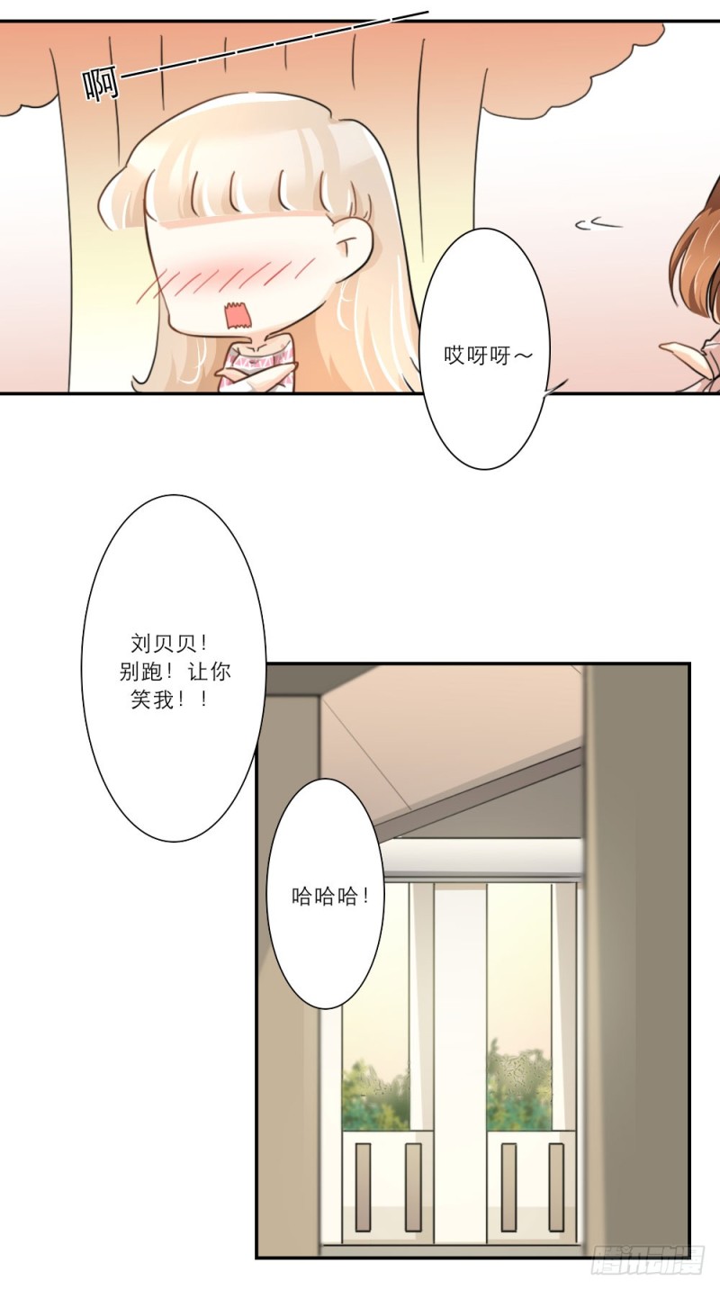 第74话-第74话