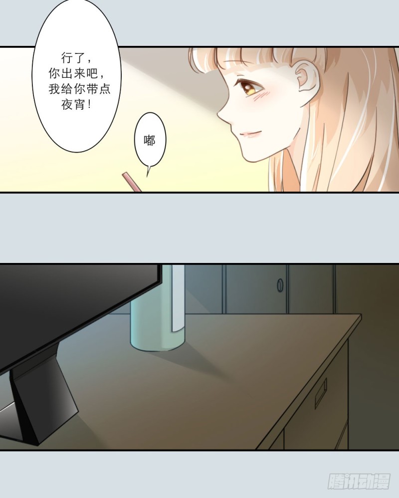 第74话-第74话