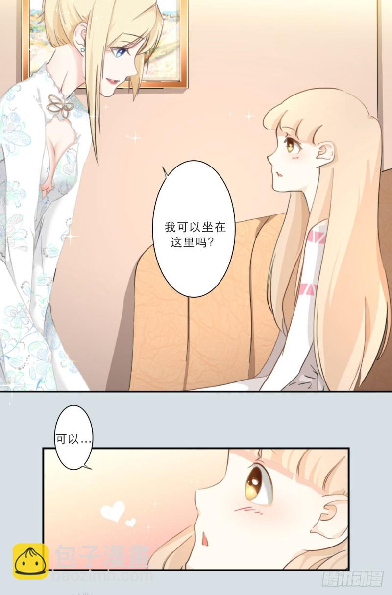 第76话-第76话