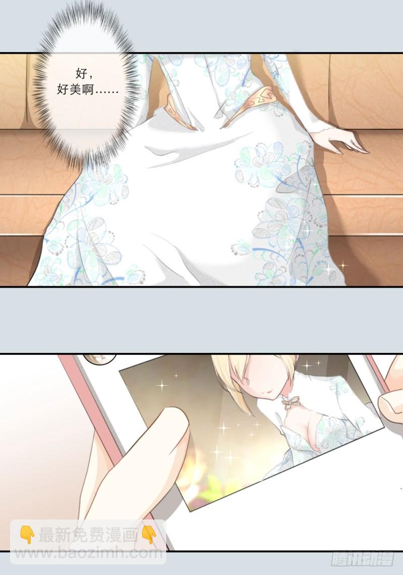 第76话-第76话