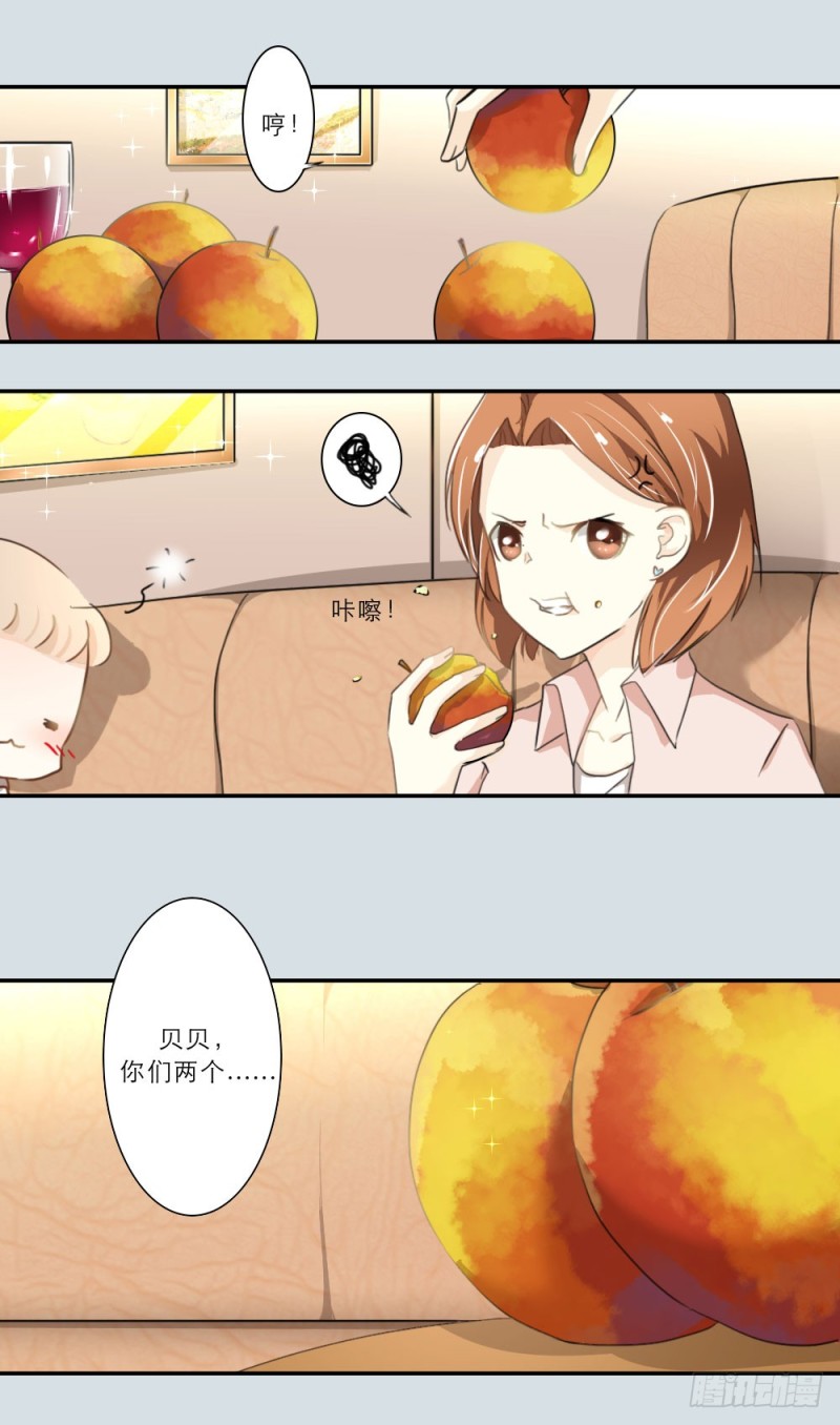 第76话-第76话