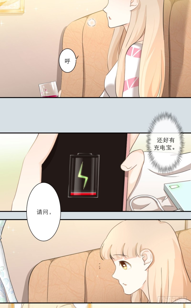 第76话-第76话
