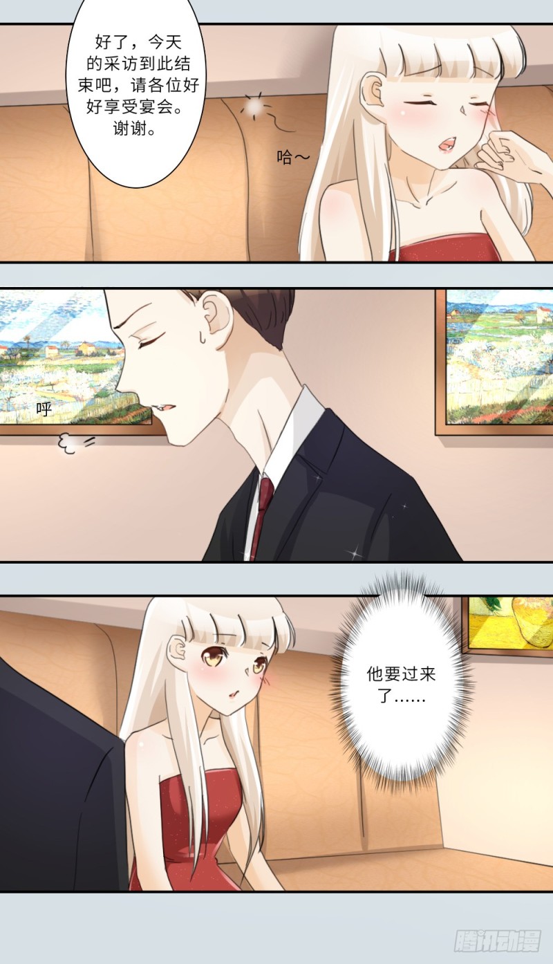 第78话-第78话