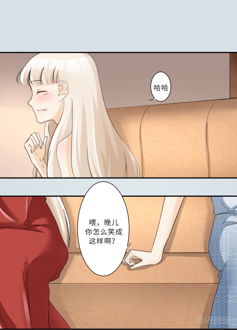 第78话-第78话