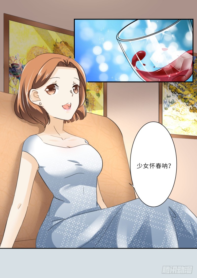 第78话-第78话