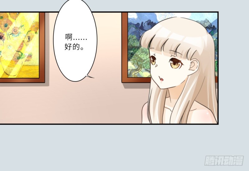第78话-第78话