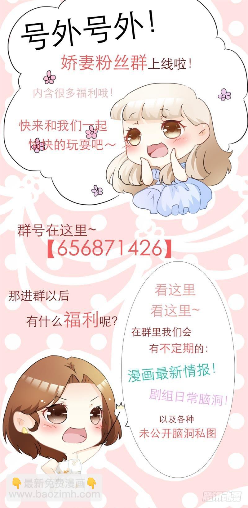第78话-第78话