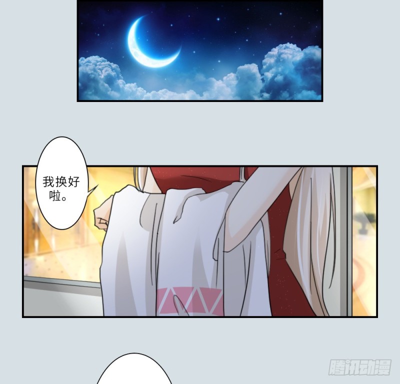 第78话-第78话