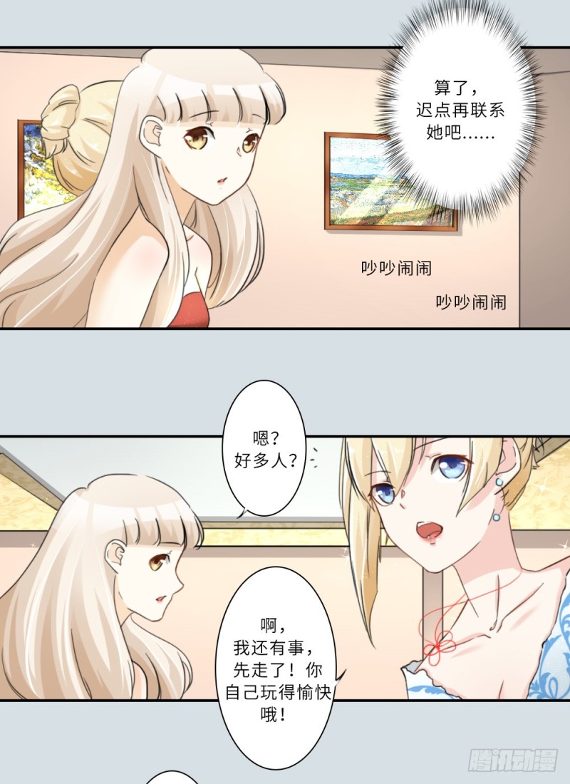 第78话-第78话