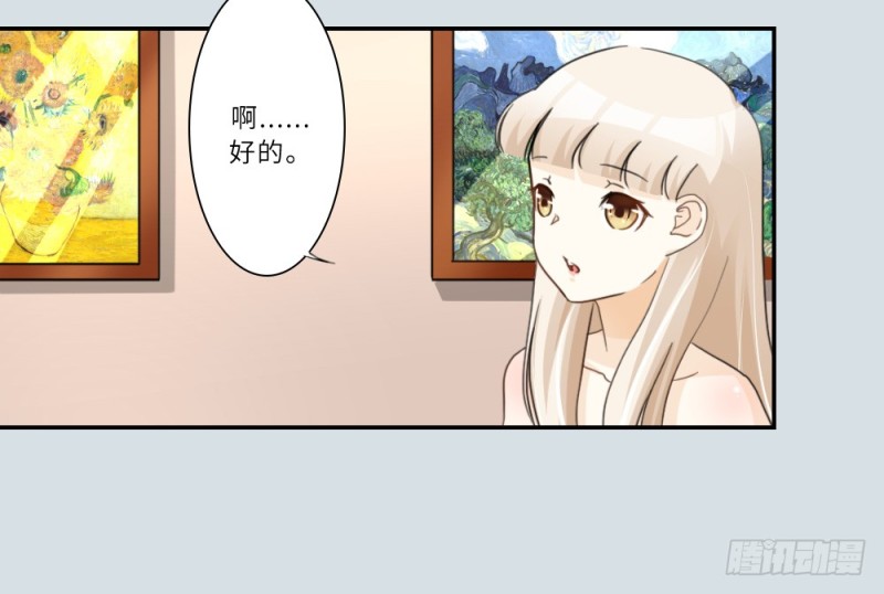 第78话-第78话