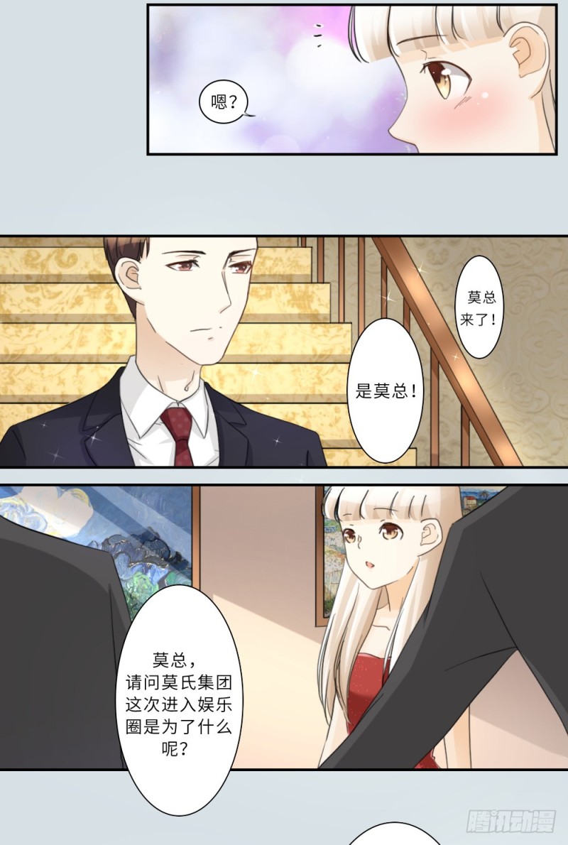 第78话-第78话
