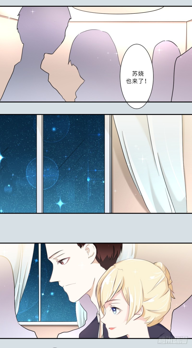 第80话-第80话