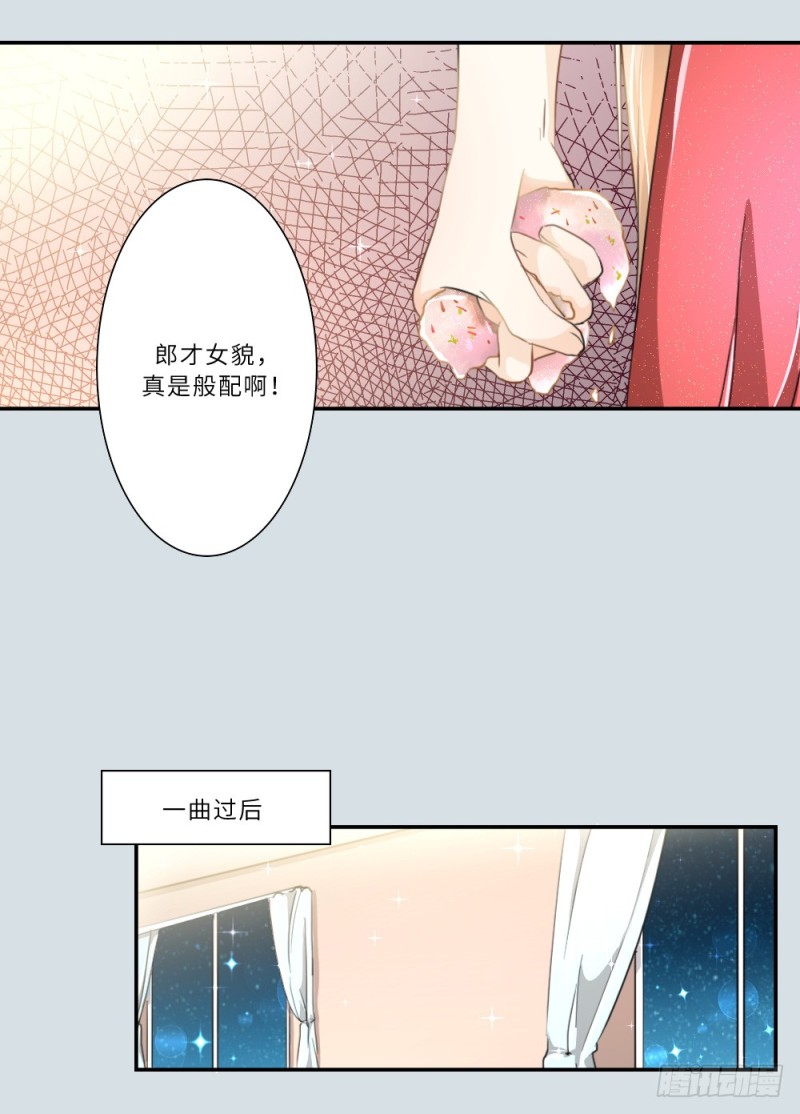 第80话-第80话