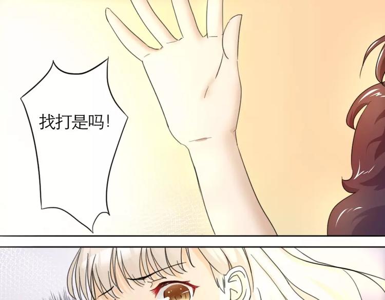 第12话-第12话