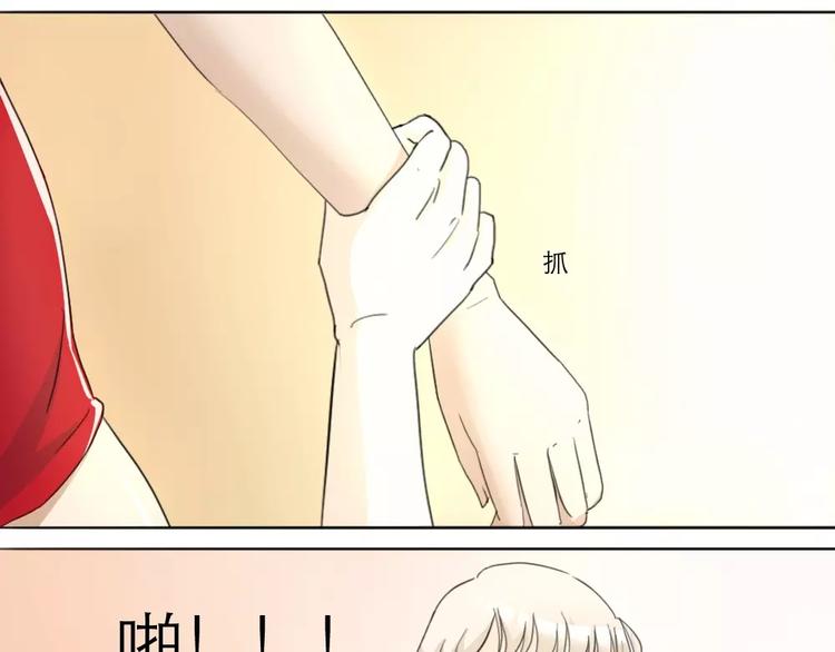 第12话-第12话