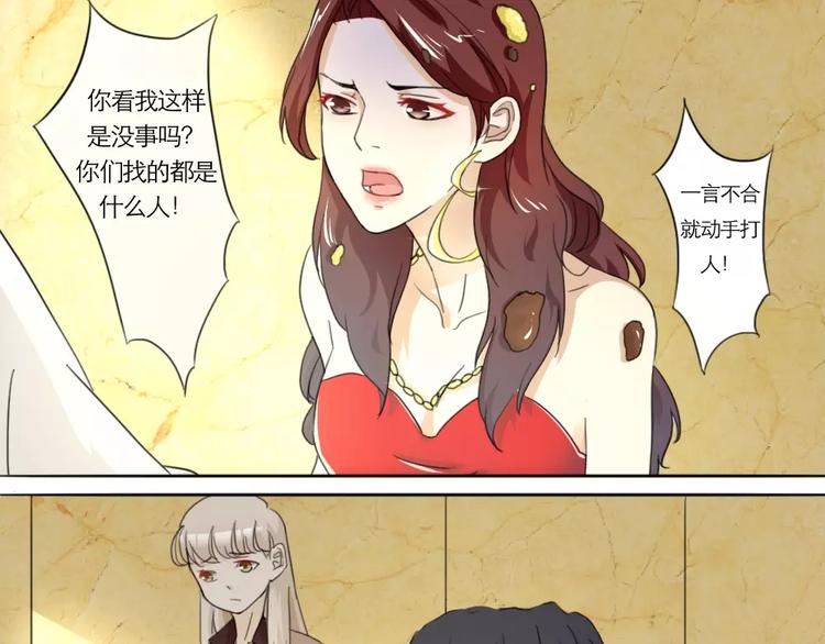 第12话-第12话