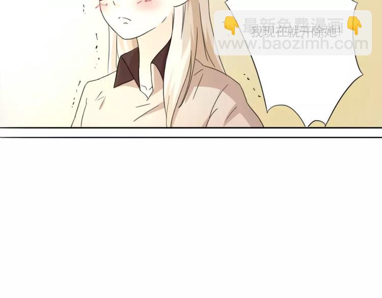 第12话-第12话